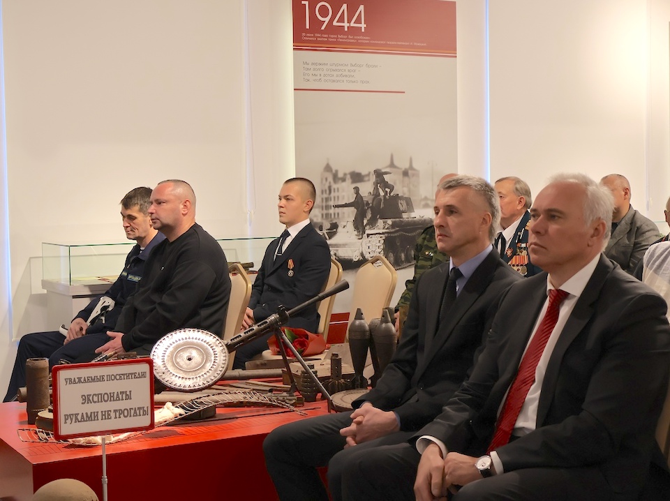 В Выборге вручили награды героям СВО и их родным