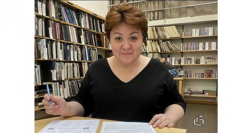 Географический диктант – не только про географию