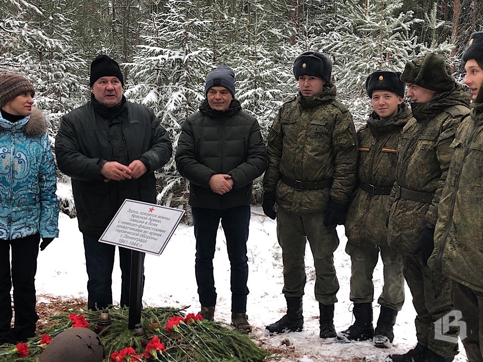 Под Выборгом появилось новое воинское захоронение № 170