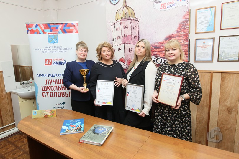 Здоровое питание – основа воспитания!