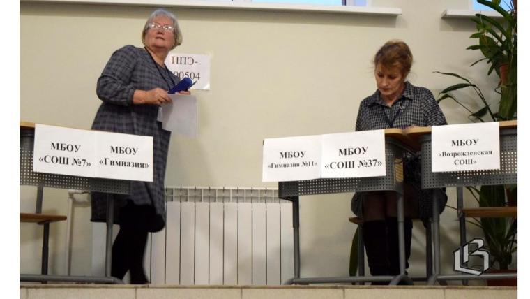 Выборгские школьники написали сочинение и ушли