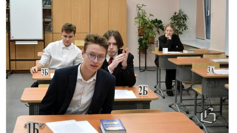 Выборгские школьники написали сочинение и ушли