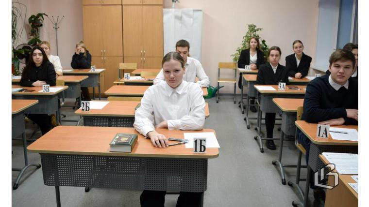 Выборгские школьники написали сочинение и ушли