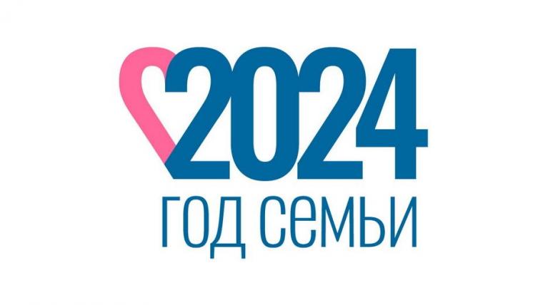 С начала пандемии в Ленобласти число многодетных семей выросло на треть