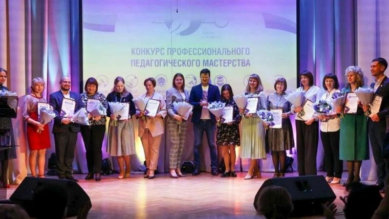 В Ленобласти снова будут выбирать лучших учителей