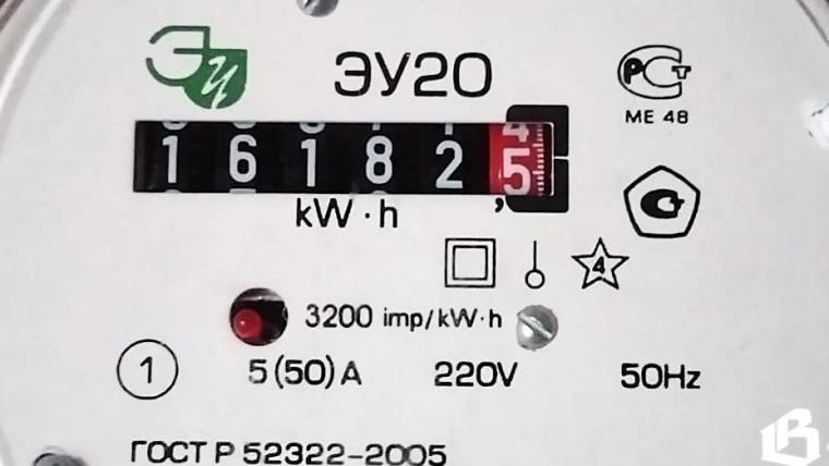 В Ленобласти продолжается реализация программы по установке умных счетчиков