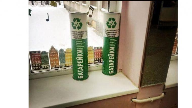 Счет утилизированных в Ленобласти элементов питания идет на тонны