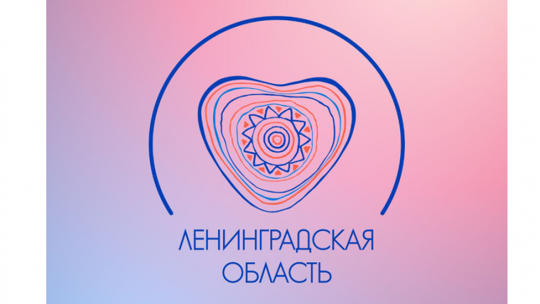 Общая сумма губернаторской поддержки НКО составит 109 миллионов рублей