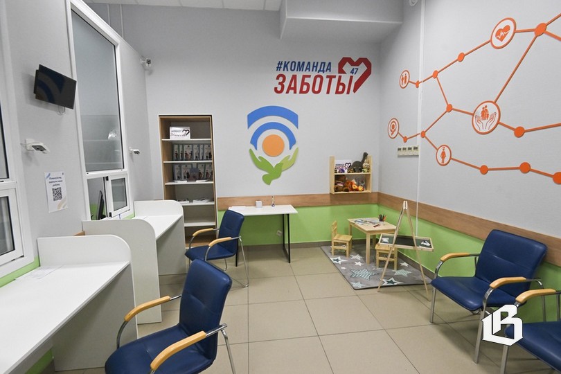 В Выборгском филиале ЦСЗН выполнен ремонт