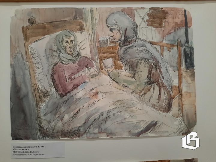К итогам конкурса детских рисунков