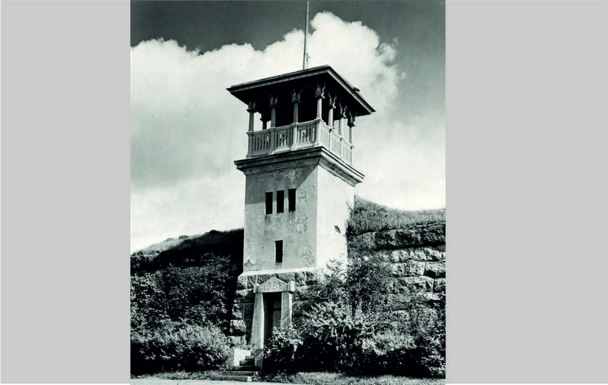 Из истории горы Папула