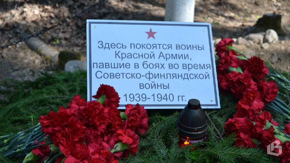 Поисковики Ленобласти и Выборгского района готовятся к профессиональному празднику