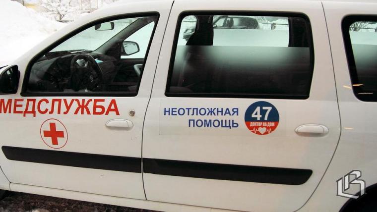 С 1 марта медикам существенно повысят зарплаты