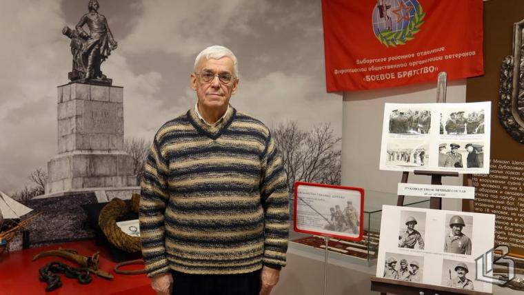 Афганистан глазами шурави