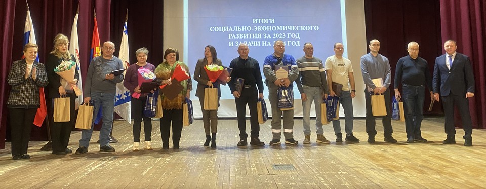 В Рощино подвели итоги года