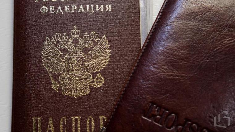 Продавцам Ленобласти разрешили спрашивать паспорт