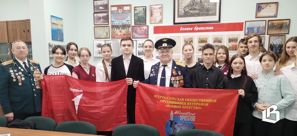 Связь поколений на Уроках мужества