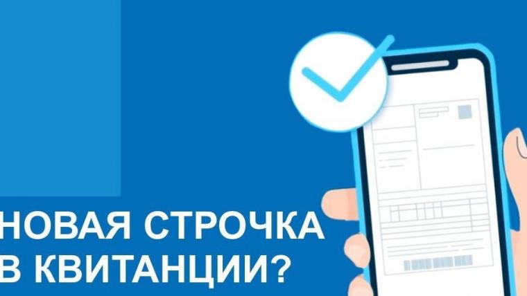 Газовщики пояснили, что такое «Техническое облуживание ГО»