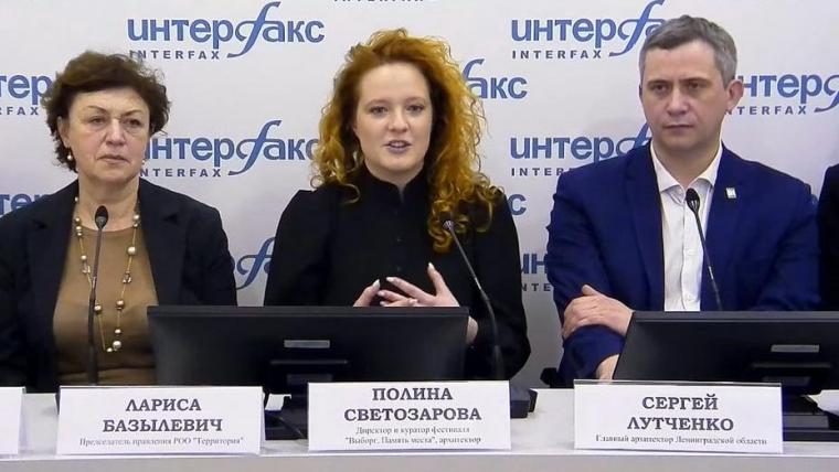 Поликультурный фестиваль «Память места» пройдет в Выборге уже в апреле