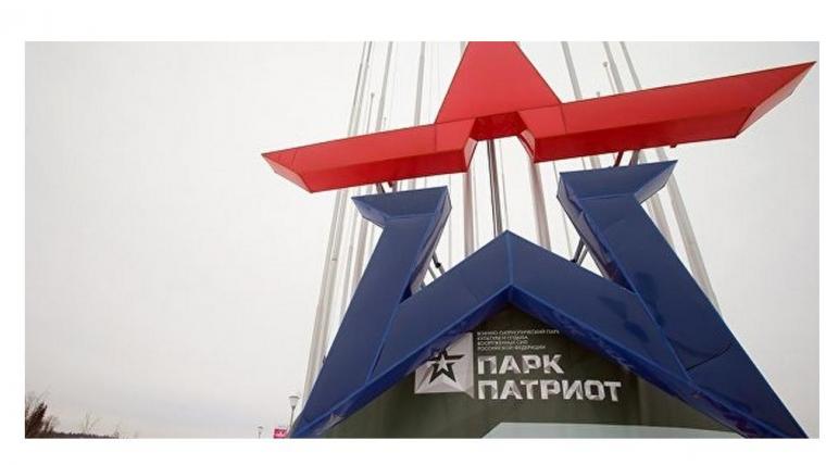 Выборгские депутаты вновь обсуждали создание парка «Патриот»