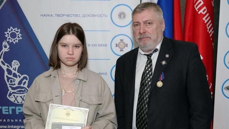Юные выборжцы были отмечены на Всероссийском конкурсе «Национальное достояние России»