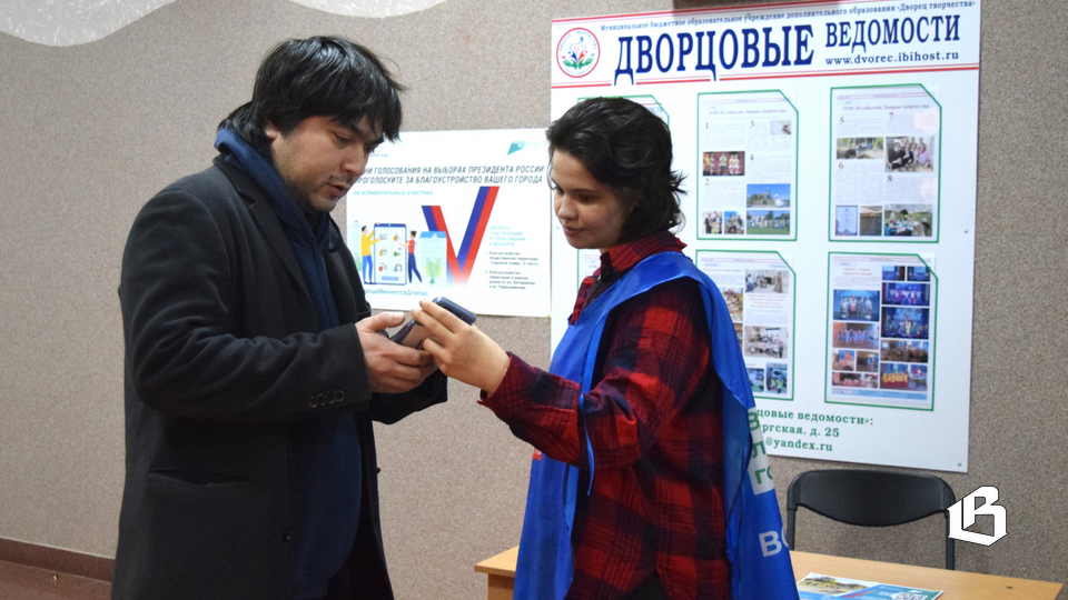 Россияне выбрали своего президента