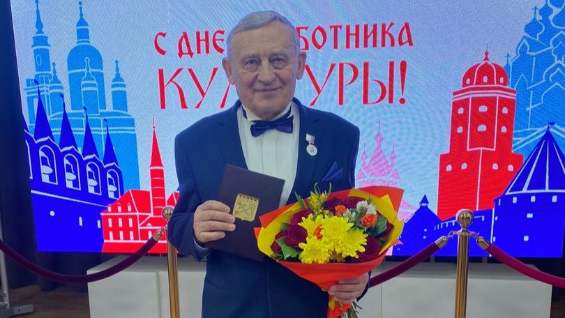 Награда высокая и заслуженная