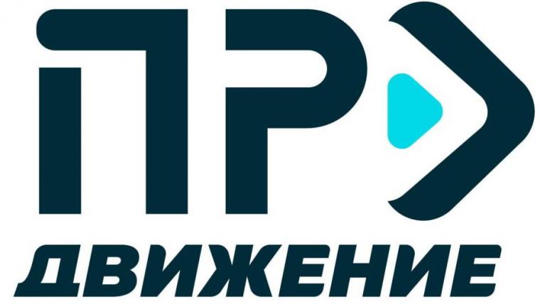 НКО Ленобласти обещают бесплатно научить основам продвижения