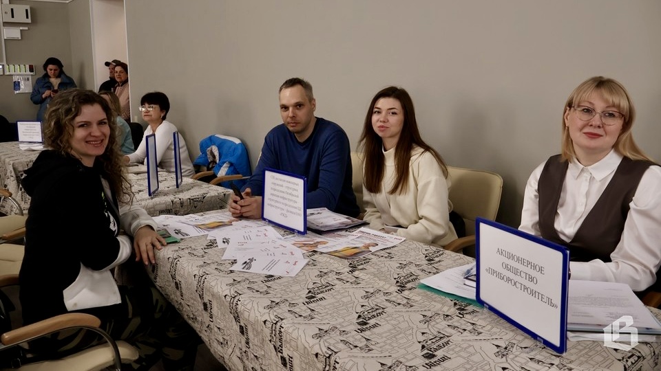  Выборгский район присоединился к Всероссийской ярмарке трудоустройства 