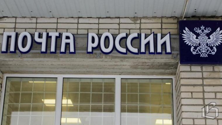 За пересылку запрещенных веществ жителю Каменногорска дали «условку»