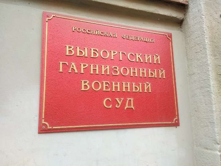 9 лет на размышления