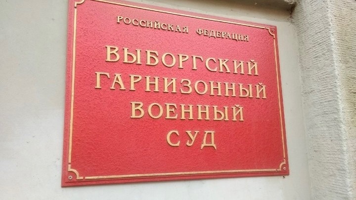 Водка до добра не довела