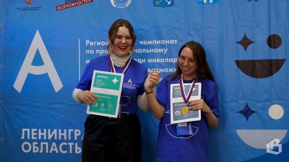 Выборжцы представят Ленобласть на национальном этапе чемпионата «Абилимпикс»