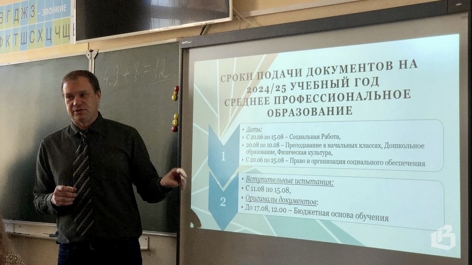 Выборгская кузница педагогических кадров открыла двери для школьников 