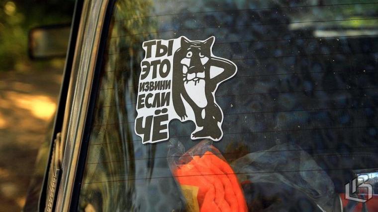 Как будет развиваться автотуризм в России, изложено в утвержденной Концепции