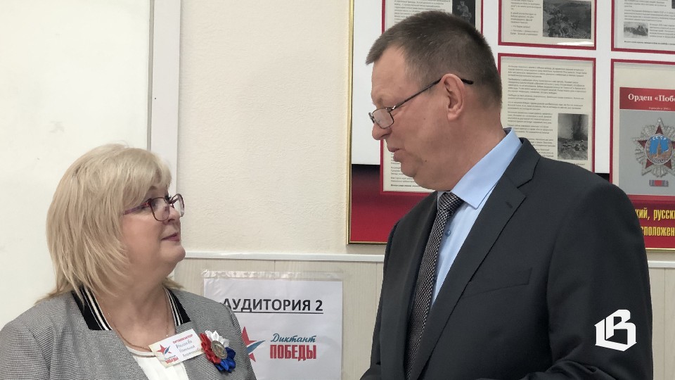 Тысяча жителей Выборга и района писали «Диктант Победы» 