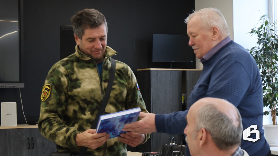 Новая идея патриотов