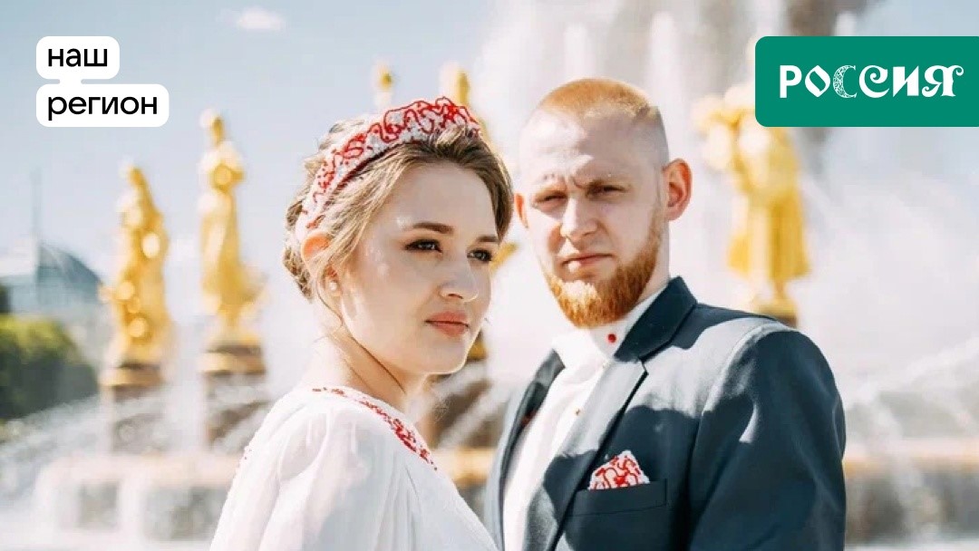 В жизни главное – семья