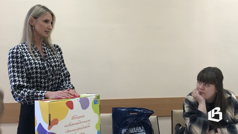 Семьям, ждущим прибавления, особое внимание