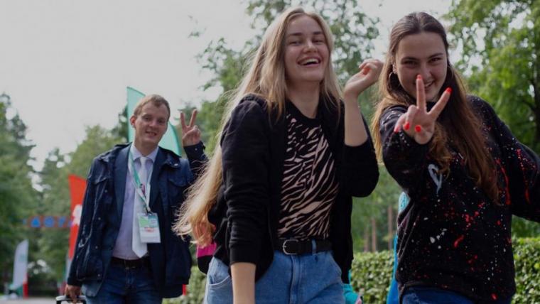 Молодежный форум «Ладога» ждет участников