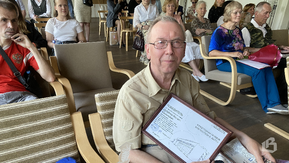 Идут года, сменился век, но вечен день библиотек 