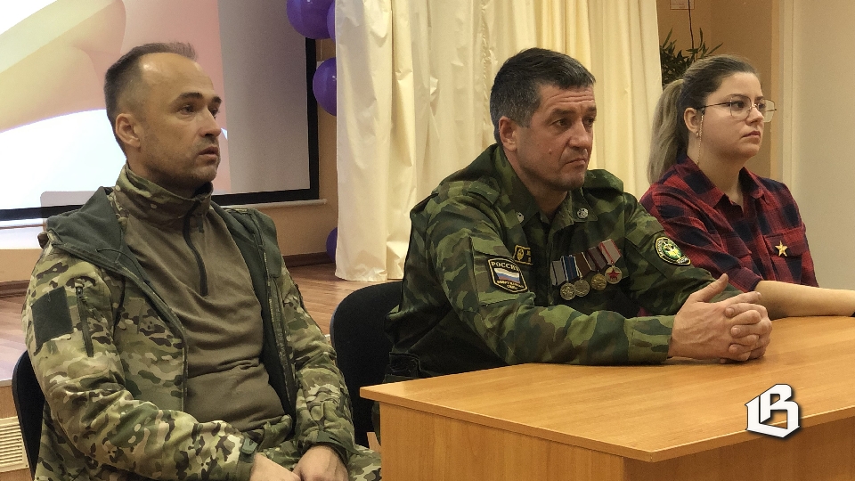 Земельные, финансовые  и другие меры поддержки