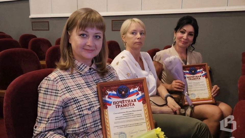 30-летие служения людям совпало с профессиональным праздником 