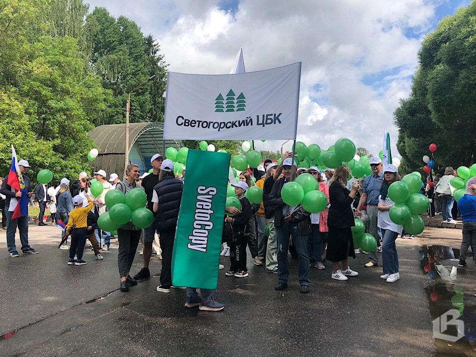 В Светогорске — двойной праздник: День России и День города 