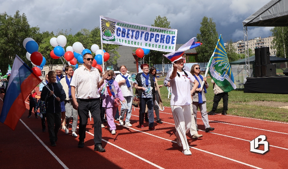 Приграничному городу 137 лет