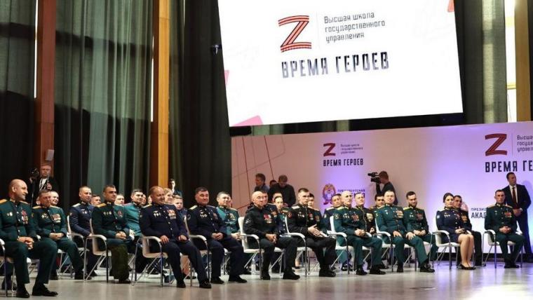 Владимир Путин встретился с ветеранами СВО, участниками программы «Время героев»