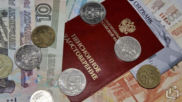 Депутаты Госдумы разъясняют механизм индексации пенсий работающим пенсионерам