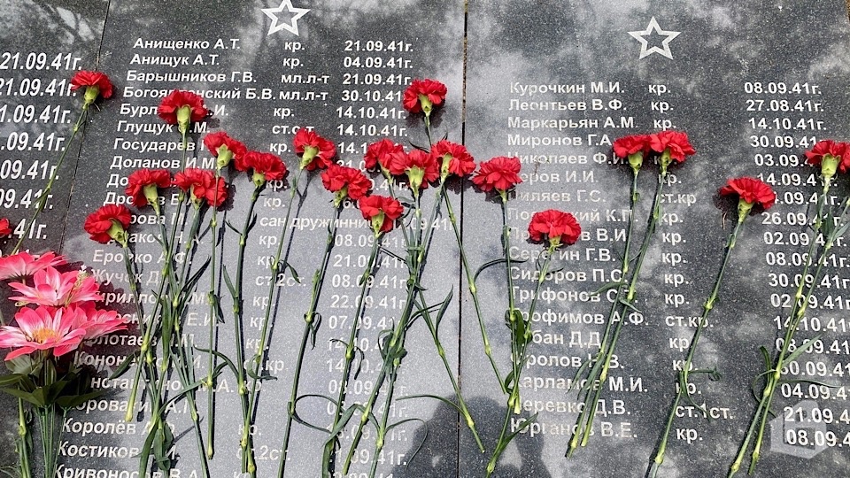 Приморск чтит героев 