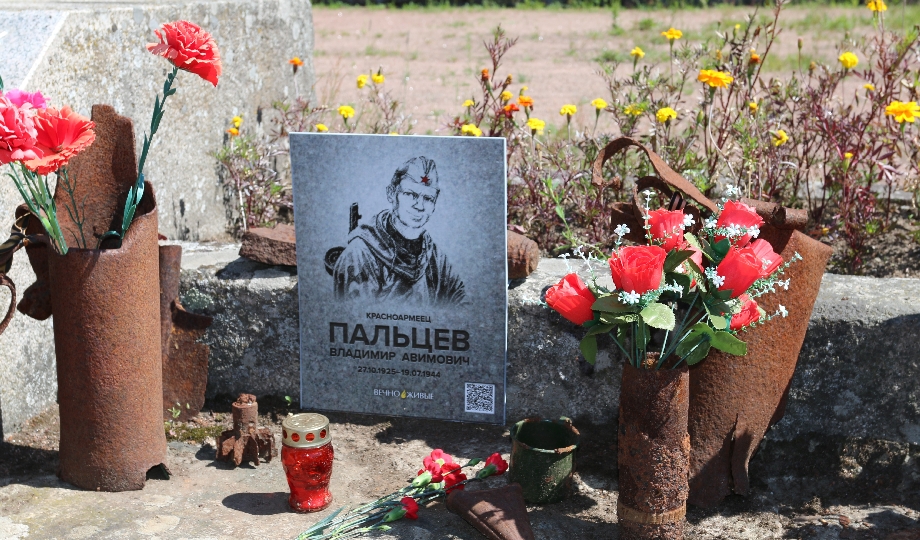 Еще одна памятная доска в честь героя установлена в Выборге