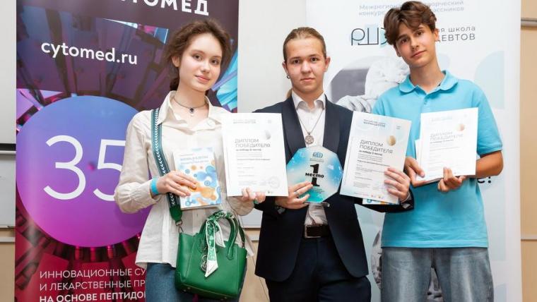 Лучший юный фармацевт России учится в выборгской школе